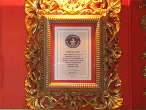 Millionayr Casino, Ayr. Guiness World Records certificate. - click to enlarge